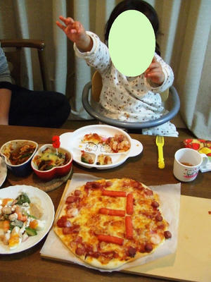 DSCF1338.JPG