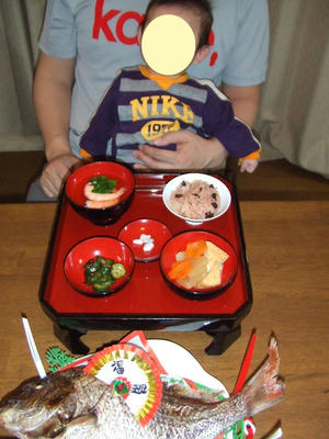 DSCF1547.JPG