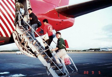 アンカレッジ国際空港