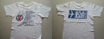第8回ウルトラ 記念Tシャツ