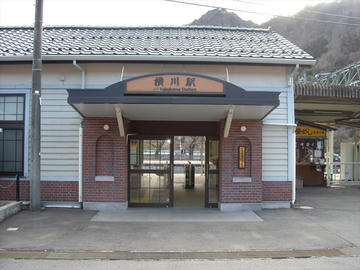 2016年 第12回ウルトラ忘年会旅行 信越本線横川駅