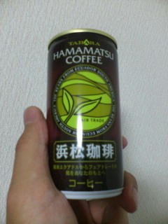 070713_coffee.jpg