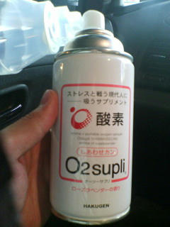 070724_shiawase.jpg