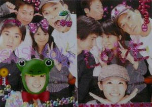 071123_marriage2.jpg