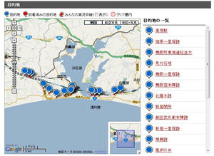 080819_map.jpg