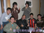 CIMG1203.jpg
