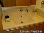 PA240345.jpg