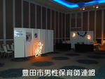 PC190520.jpg