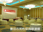 PC190521.jpg