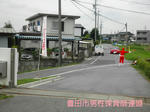 P7100376.jpg