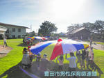 P8280753.jpg