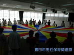 P9050882.jpg