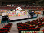 PA231237.jpg