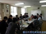 PB061337.jpg