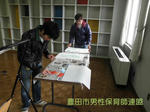 PC111469.JPG