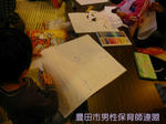 PC181512.jpg