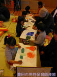 PC181535.jpg