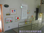 PC181589.jpg