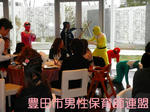 P1221695.jpg