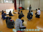P1291726.jpg