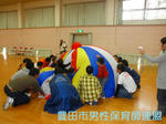 P1291743.jpg