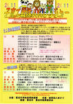 img001.jpg