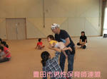 DSCF0099.jpg