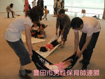 DSCF0103.jpg