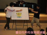 DSCF0117.jpg