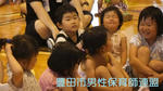 DSCF0159.jpg