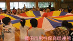 DSCF0173.jpg