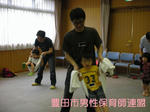 DSCN9816.jpg