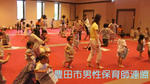 DSCF0212.jpg