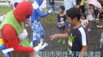 DSCF0398.jpg