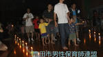 DSCF0485.jpg