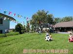 IMG_0462.jpg