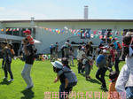 IMG_0586.jpg