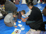 PC182056.jpg