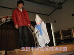 PC182101.jpg