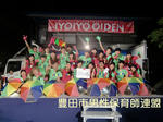 CIMG1828.jpg