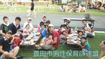 DSCF0862.jpg