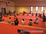 DSCF0971.jpg