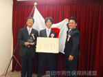 DSCF0992.jpg