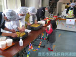 IMG_0081.jpg