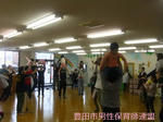 DSCF1223.jpg