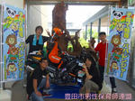 DSCF5077.jpg