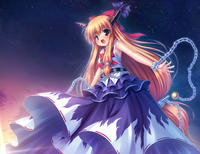 suika.jpg