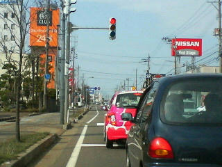 200803161735000.jpg