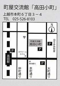 scan20080702_005109.jpg