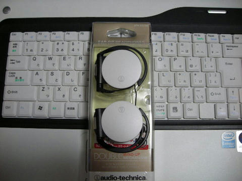 DSCN0852.JPG